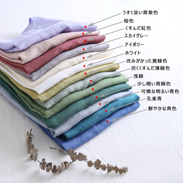 何枚も欲しい！洗練されたシンプルリネンブラウス　Tシャツ　13カラー展開　8分袖　Vネック  210404 10枚目の画像