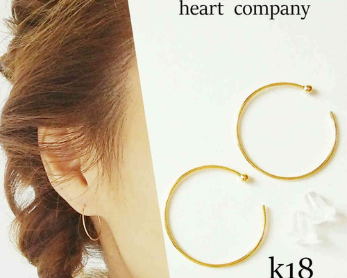 ＊きゃさりん＊18金【2×20mm 定番フープピアス】K18刻印入 新品！ k18 フープピアス ☆ 2×20mm フープ ピアス 18金刻印入り 2