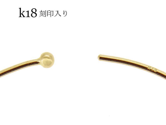 18金フープピアス３０ｍｍ★「ｋ18」刻印入りシリコンキャッチ付 4枚目の画像