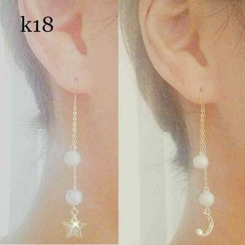 k18☆月＆星のアシンメトリーチャーム揺れるコットンパールピアス18  