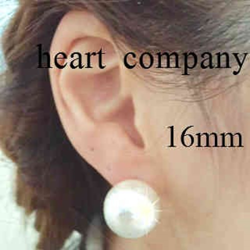 18金刻印入り☆18k1粒コットンパール ピアス サイズ5種K18キャッチ 