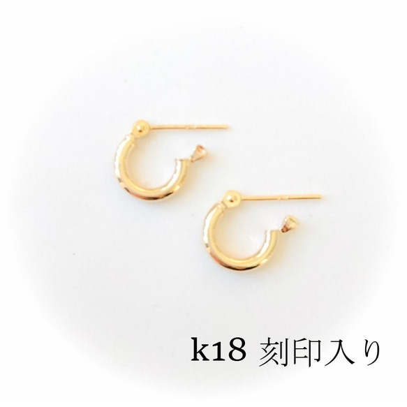 ｋ18　フープピアス★メンズピアス　2ｍｍ×10ｍｍ 2枚目の画像