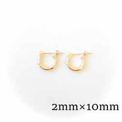 ｋ18　フープピアス★メンズピアス　2ｍｍ×10ｍｍ 3枚目の画像