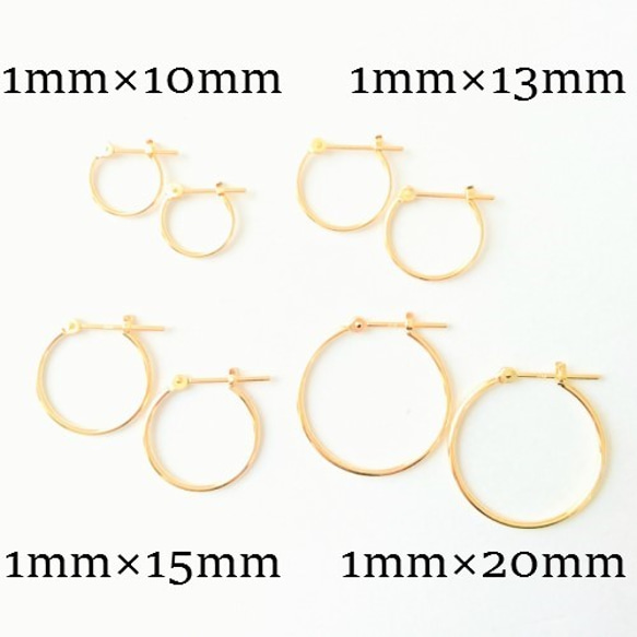 ｋ18　フープピアス★ループピアス　1ｍｍ×20ｍｍ 18金刻印入り 4枚目の画像