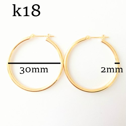 k18 フープピアス ☆ 2×30ｍｍ 大きめフープピアス18金刻印入り ピアス