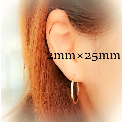 18K K18 ピアス フープピアス 本物 新品 18金 ピアス 刻印 刻印あり 楽天市場】K18フープピアス(クロス/クロッシング)(18金 18k