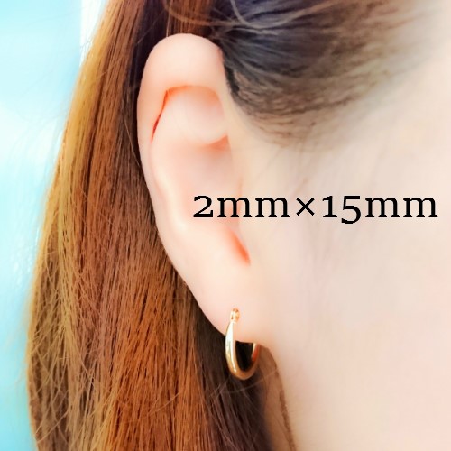 k18 フープピアス ☆ 2×15ｍｍ 人気サイズ新登場 18金刻印入り 2×15