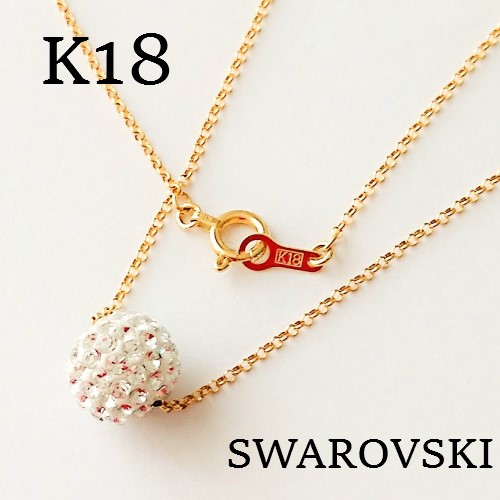 SWAROVSKI スワロフスキー ゴールドチェーンネックレス パヴェ スワロフスキー ネックレス ハート パヴェ スネークチェーン