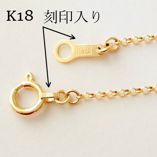 k18 スワロフスキーパヴェボウル ブレスレット 18金 丸玉 刻印入り 