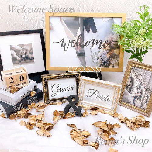 結婚式 ウェディング ウェルカムスペース まとめ売り ウェルカム