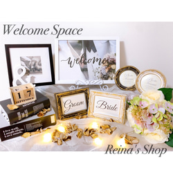 なな ウェルカムスペースセット 結婚式 まとめ売り ウエディング 受注製作 No.1031 ウェルカムスペース 結婚式 まとめ売り