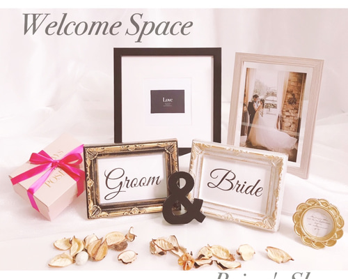 結婚式 ウェディング ウェルカムスペース まとめ売り ウェルカム