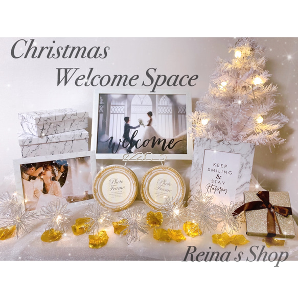 mari様❣️ウェルカムスペース まとめ売り 結婚式 装飾 セット 雑貨 ウェルカムスペース まとめ売り 結婚式 受付 装飾 セット