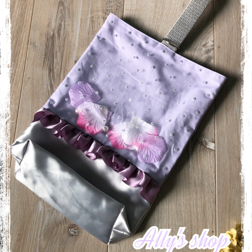 受注制作》上靴入れ シューズバッグ 3D ドットラメチュール×フリル  