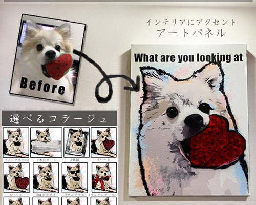 アメリカンな犬小屋(福岡県近郊限定)