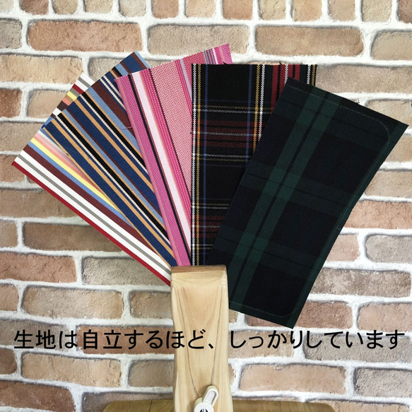 【薄い財布】倉敷帆布　カード・お札・小銭一括収納　二つ折り財布 紫系生地　赤ファスナー 5枚目の画像