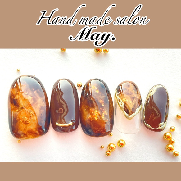 琥珀 ☆着脱セット付き／開店記念価格☆琥珀×メタリック ジェルネイルチップ