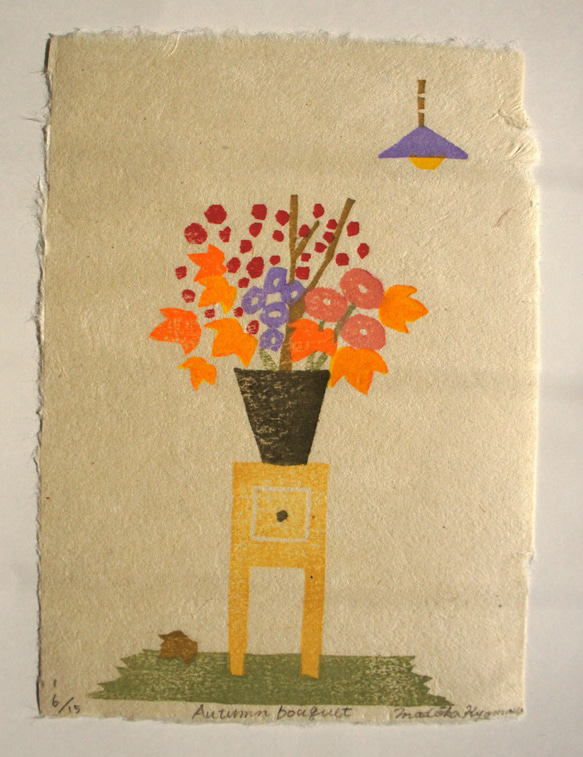 Autumn bouquet　木版画　自作和紙【送料無料】 5枚目の画像