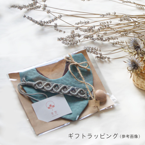 マクラメ コットン糸 平編み 歯固めホルダー おしゃぶりホルダー 出産祝い マクラメ コットン糸 平編み 歯固めホルダー おしゃぶりホルダー 出産