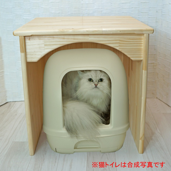 猫トイレカバー Amazon | ottostyle.jp 猫トイレカバー 【ウォールナット】 完成