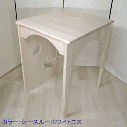 おこりんぼうのハリネズミケージ L904545 ハウス・小屋 A.C.E