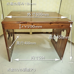 Cats Heart　ミニデスク 3枚目の画像