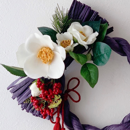 白椿とサンキライのしめ縄 新作＞白椿3輪with紫のしめ飾り＜しめ縄飾り2089＞ しめ縄・しめ飾り