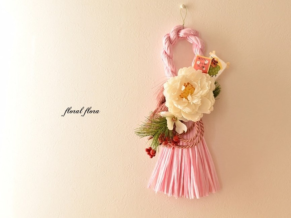 White peony～Pink tassel＜お正月飾り1507＞ 1枚目の画像