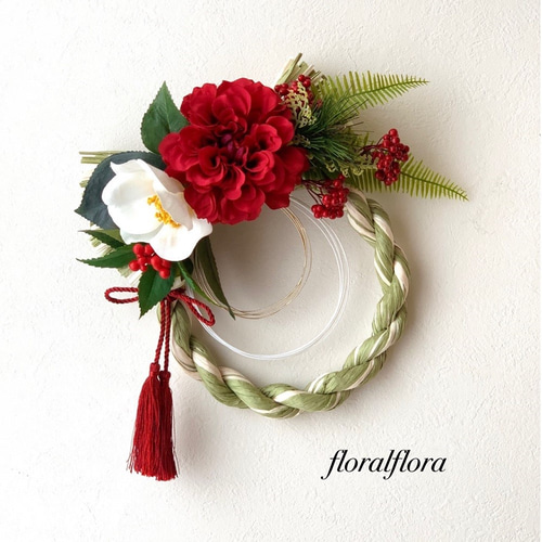 赤いダリアと白い椿と松のしめ縄リース しめ飾り しめ縄リース お正月飾り