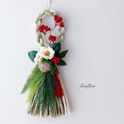 新作＞白椿3輪with紫のしめ飾り＜しめ縄飾り2089＞ しめ縄・しめ飾り