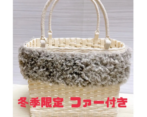 まーこはるページ　クラフトバンドかご エムズファクトリー公式】2本組ループのカゴの編み方。クラフト