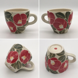 多幸（タコ）茶碗 D】 茶碗・めし碗 朝倉デザイン工房 通販 16710749