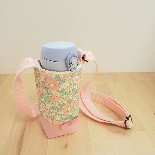 お手持ちの水筒サイズに合わせてお作りいたします】リバティ