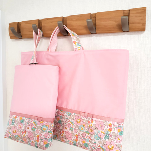 送料無料】リバティ ベッツィ レッスンバッグと上履き袋のセット