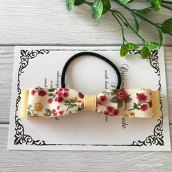 リバティ ヘアゴム の人気通販｜Creema(クリーマ) 国内最大の