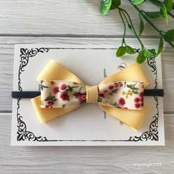 【イエロー】ナチュラルリボン♡ヘアゴム2個セット 北欧風フラワーリボンの姉妹お揃いヘアアクセサリーセット