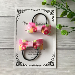 【T-8】和柄ヘアリボン　キッズヘアリボン　キッズヘアゴム T-8】和柄ヘアリボンキッズヘアリボンキッズヘアゴム