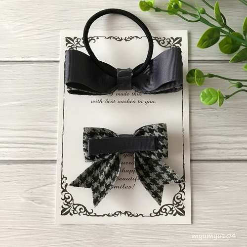 モノグラム柄りぼん☆ベビーヘアクリップ　ヘアゴム 2個セット】ヘアゴム キッズ ベビー リボン リバティ ヘア