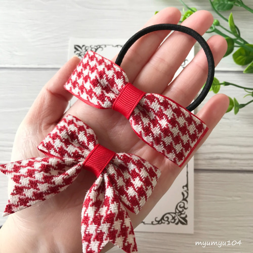 千鳥格子柄リボン ベビーヘアクリップ ヘアピン ヘアゴム ヘアアクセサリー 千鳥格子柄リボンの親子お揃いヘアアクセサリーセットA赤