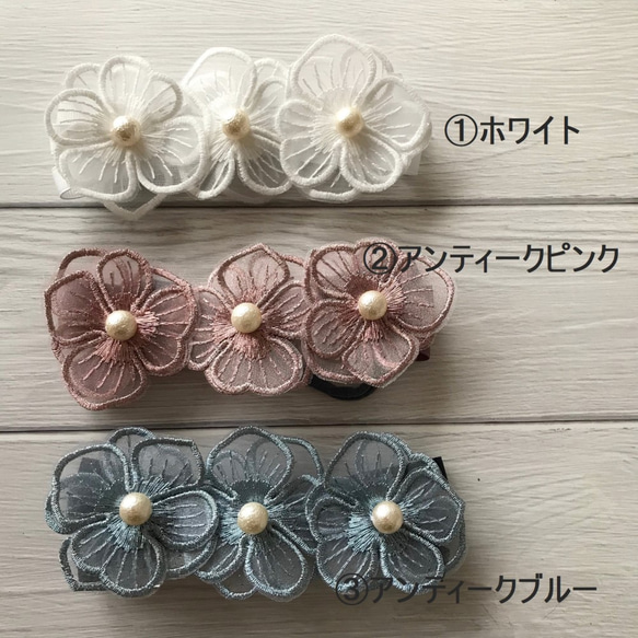 レースと刺繍の３連フラワーヘアバンド☆新生児から使えます☆キッズベビー 2枚目の画像