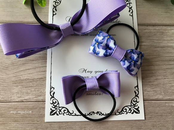 青×紫の花柄リボンの親子お揃いヘアアクセサリーセット　ツインヘアゴム 4枚目の画像