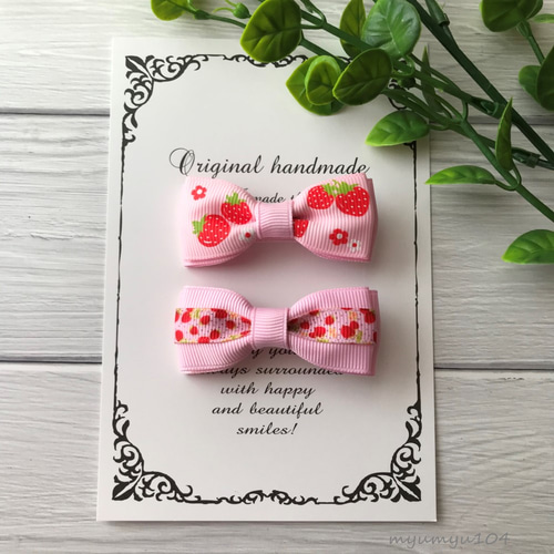 ベビーヘアクリップ♡いちご いちごリボン ベビーヘアクリップ