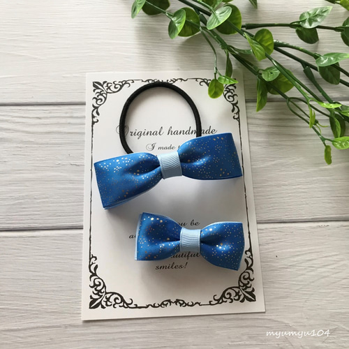 星空リボン☆ベビーヘアクリップ　ヘアゴム 星空リボン☆ベビーヘアクリップヘアゴム