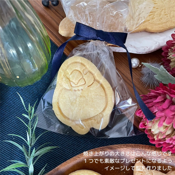 文鳥(ノーマル/クローバー)【大】クッキー型 4枚目の画像