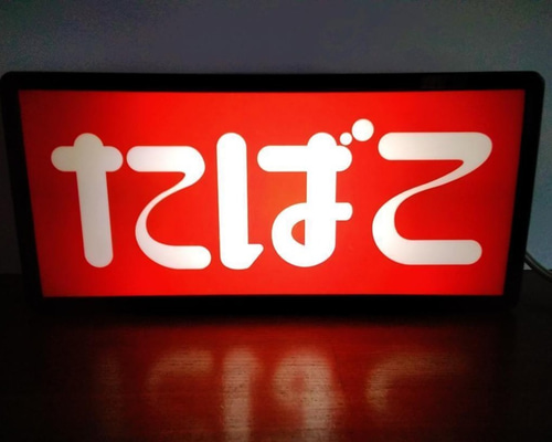0_7da179d7c95cb975ee89b12619cf 0_7da179d7c95cb975ee89b12619cf