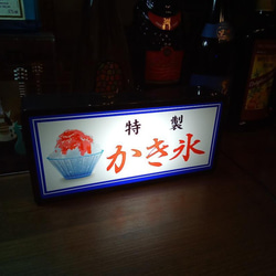 かき氷 カキ氷 氷菓店 商店 アイスクリーム ソフトクリーム 夏 海の家 昭和レトロ 看板 置物 雑貨 ライトBOX 7枚目の画像