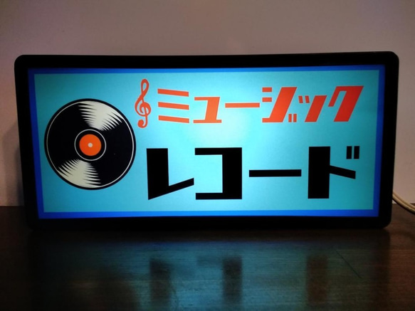 レコード ロック  ポップス 歌謡 洋楽 ニューミュージック 演歌 昭和 レトロ 看板 雑貨 LED2wayライトBOX 1枚目の画像