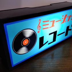 レコード ロック  ポップス 歌謡 洋楽 ニューミュージック 演歌 昭和 レトロ 看板 雑貨 LED2wayライトBOX 2枚目の画像