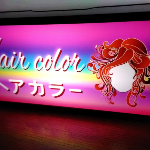 ベアーサービス　スマイルベアー　ビンテージ　看板　掛け時計　ネオン　レトロ Lサイズ】バーバーショップ 理容室 ヘアーサロン ロカビリー スカル