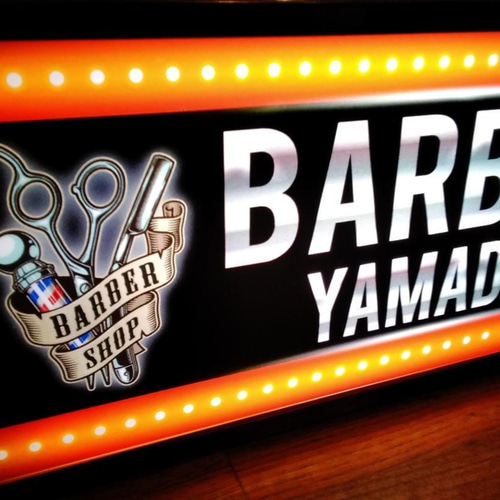 【オーダー無料】バーバー 理容室 ヘアーサロン 看板 置物 雑貨 ライトBOX バーバー 理容室 ヘアーサロン 床屋さん アメリカン レトロ 玩具